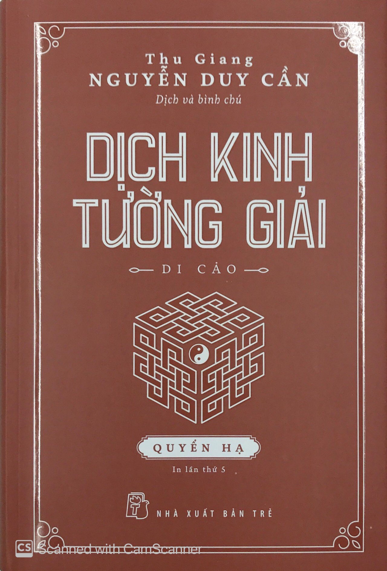 dịch kinh tường giải (di cảo): quyển hạ