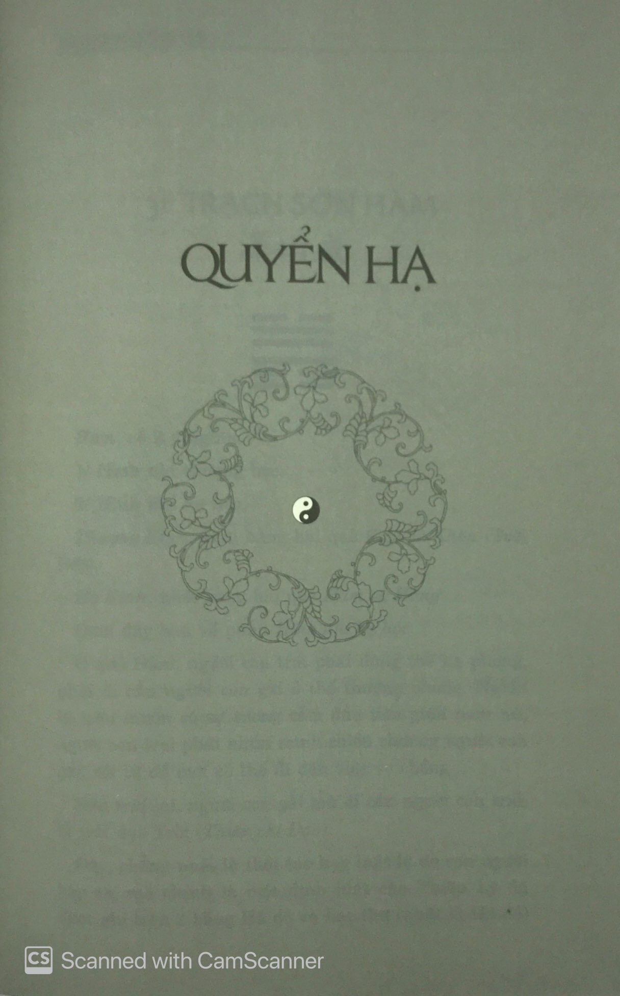 dịch kinh tường giải (di cảo): quyển hạ