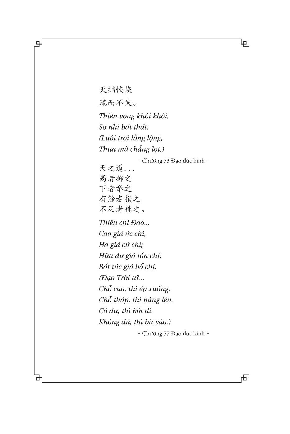 dịch tượng luận - tử vi bí kiếp (bìa cứng)