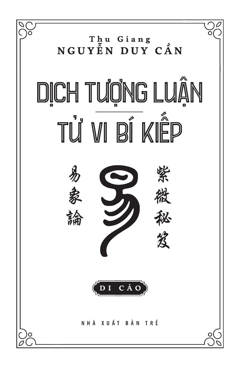 dịch tượng luận - tử vi bí kiếp (bìa cứng)