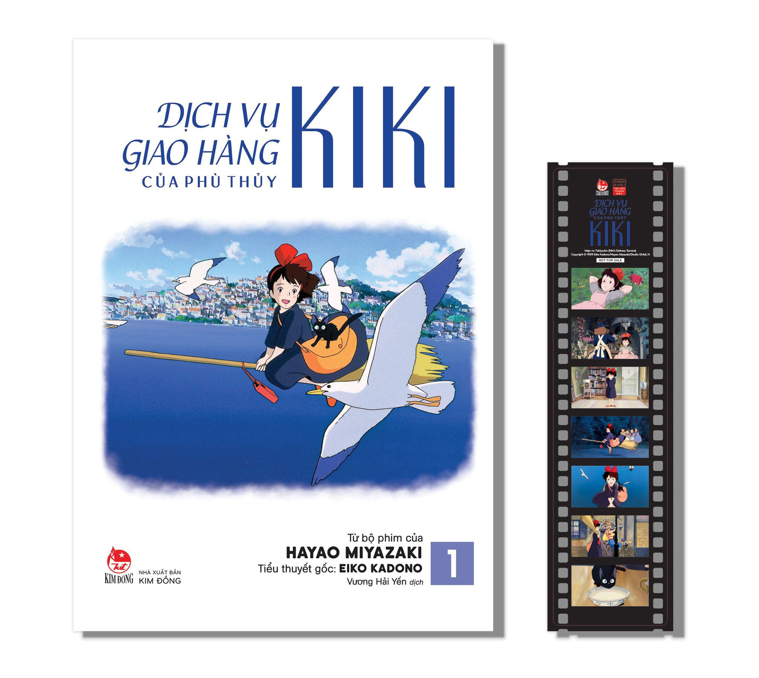 Dịch Vụ Giao Hàng Của Phù Thủy Kiki - Truyện Tranh Màu - Tập 1 - Tặng Kèm Filmstrip