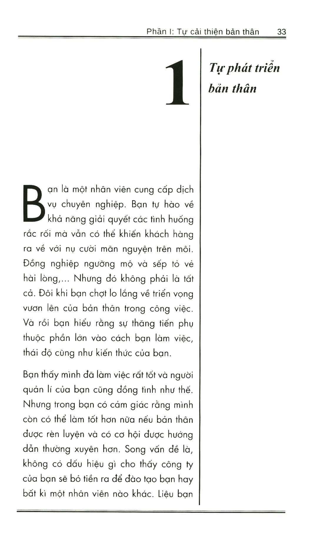dịch vụ khách hàng - thương vụ 1 vốn 4 lời: bí mật thăng tiến của những bậc thầy dịch vụ hàng đầu thế giới - cashing in