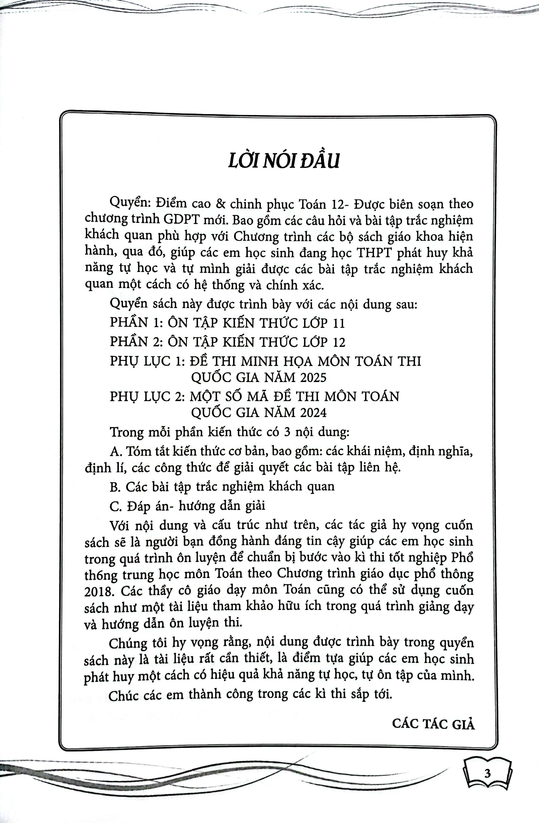 điểm cao và chinh phục toán 12 luyện thi tn thpt