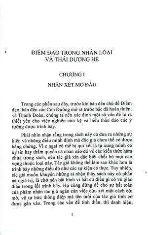 điểm đạo trong nhân loại và thái dương hệ