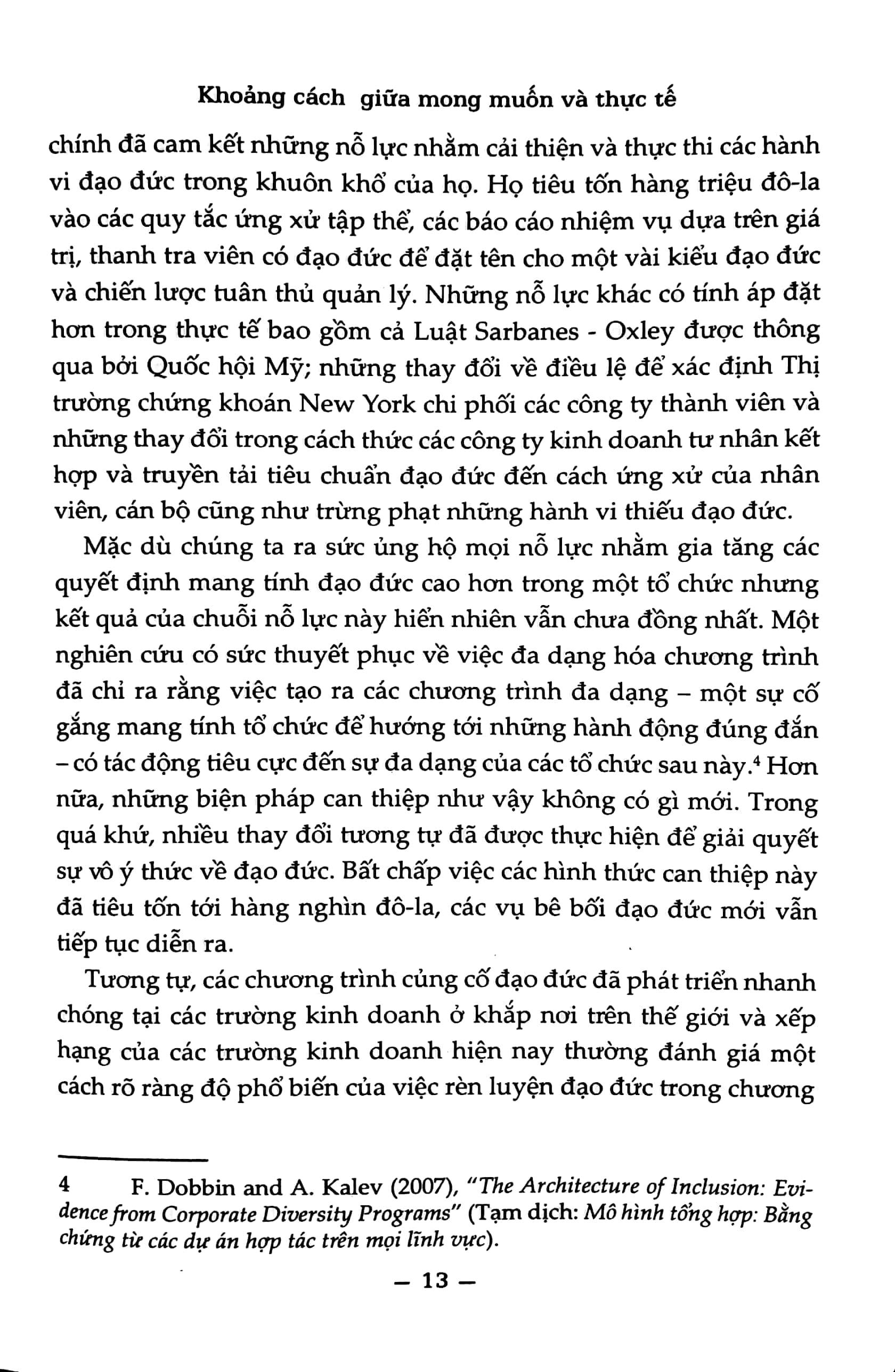 điểm mù (tái bản)