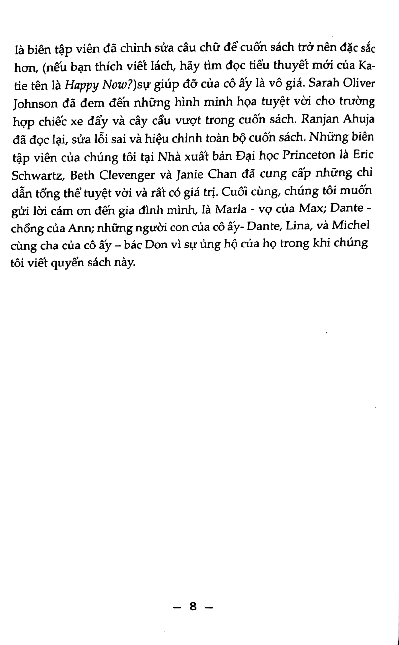 điểm mù (tái bản)