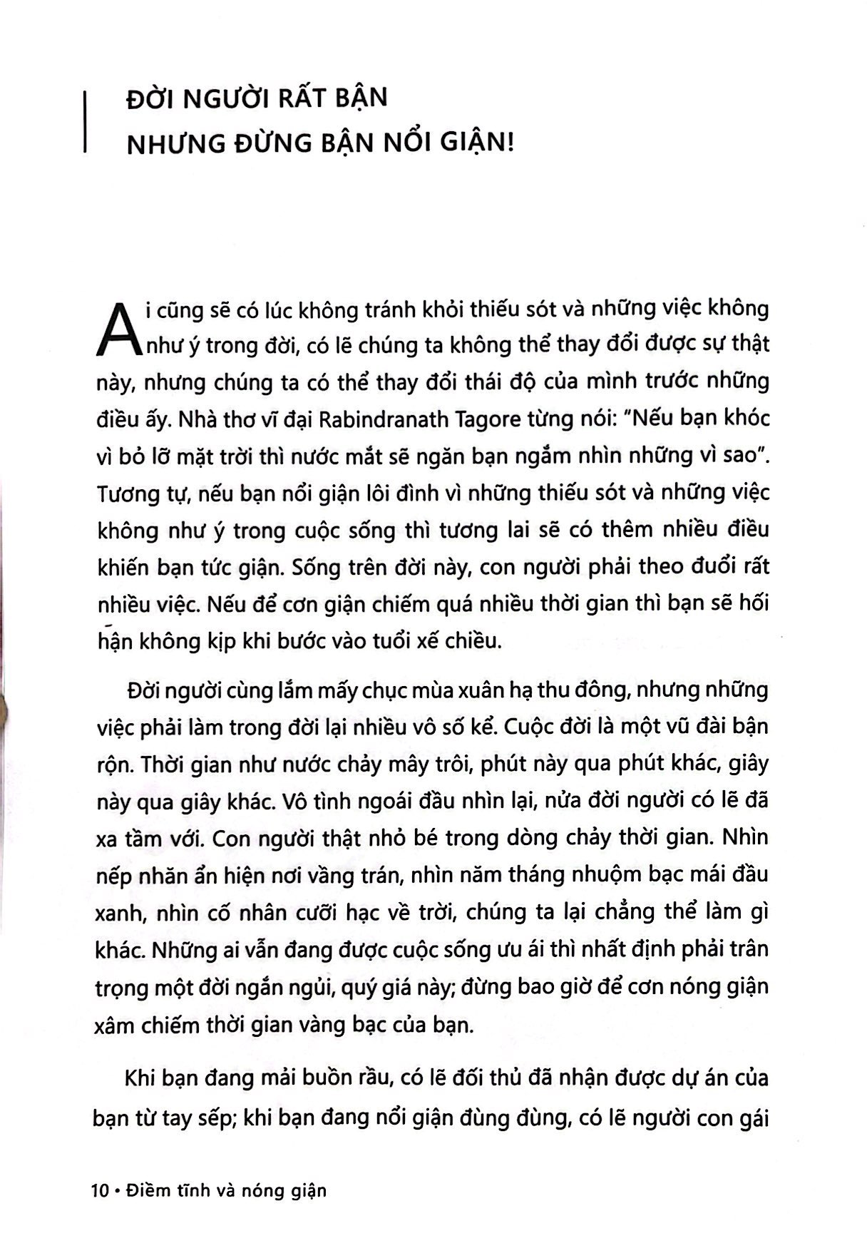 điềm tĩnh và nóng giận