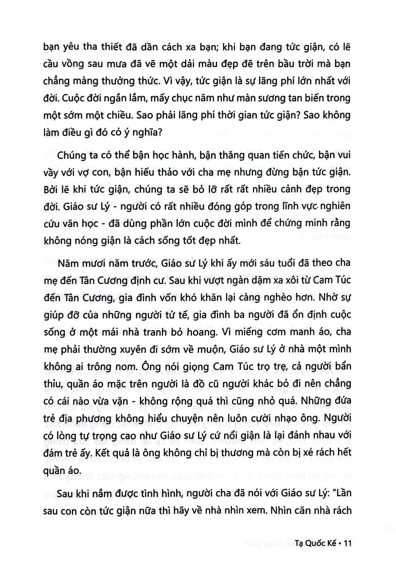 điềm tĩnh và nóng giận