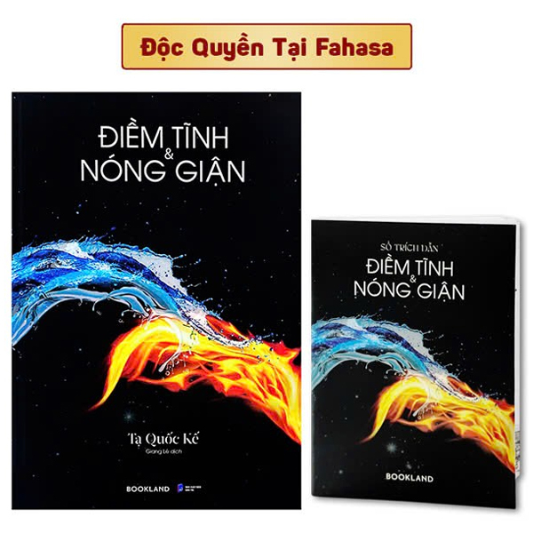 điềm tĩnh và nóng giận