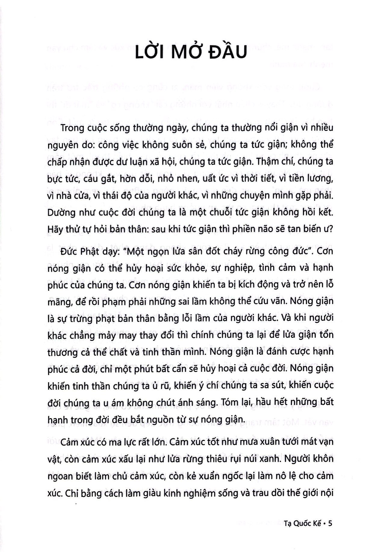 điềm tĩnh và nóng giận