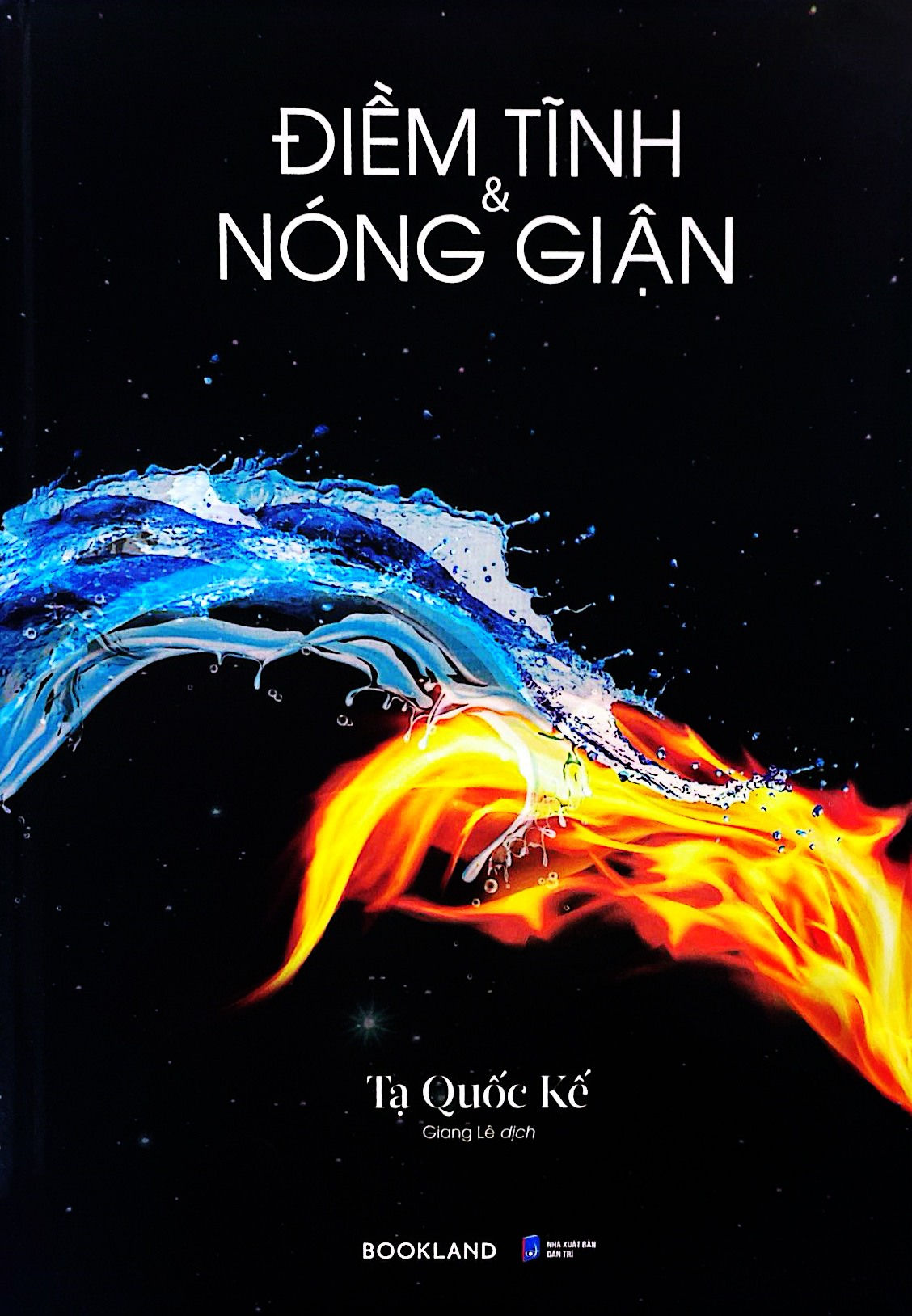 Diem Tinh Va Nong Gian - Bia Cung - Tang Kem So Quote Mini - Doc Quyen Fahasa