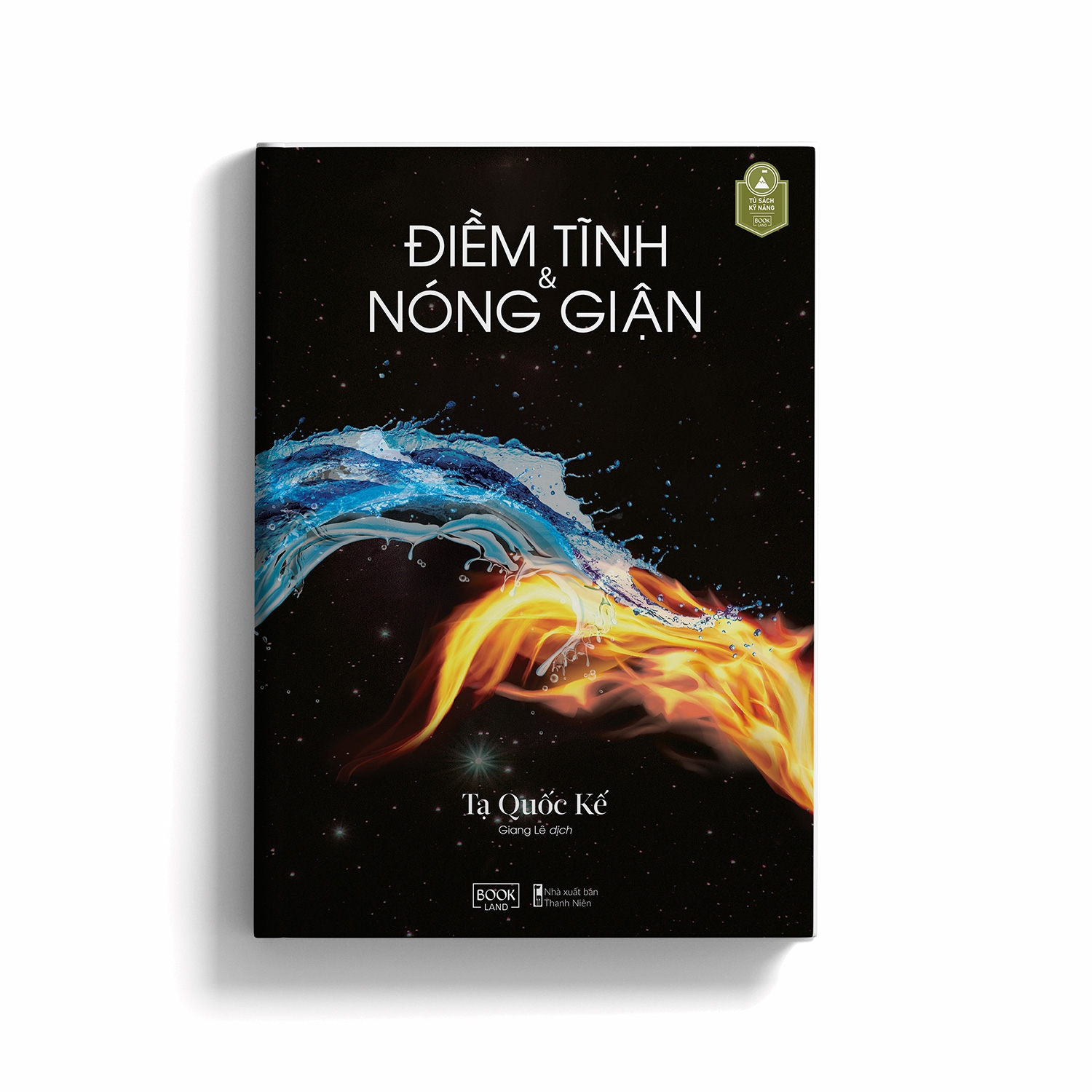 điềm tĩnh và nóng giận (tái bản 2024)