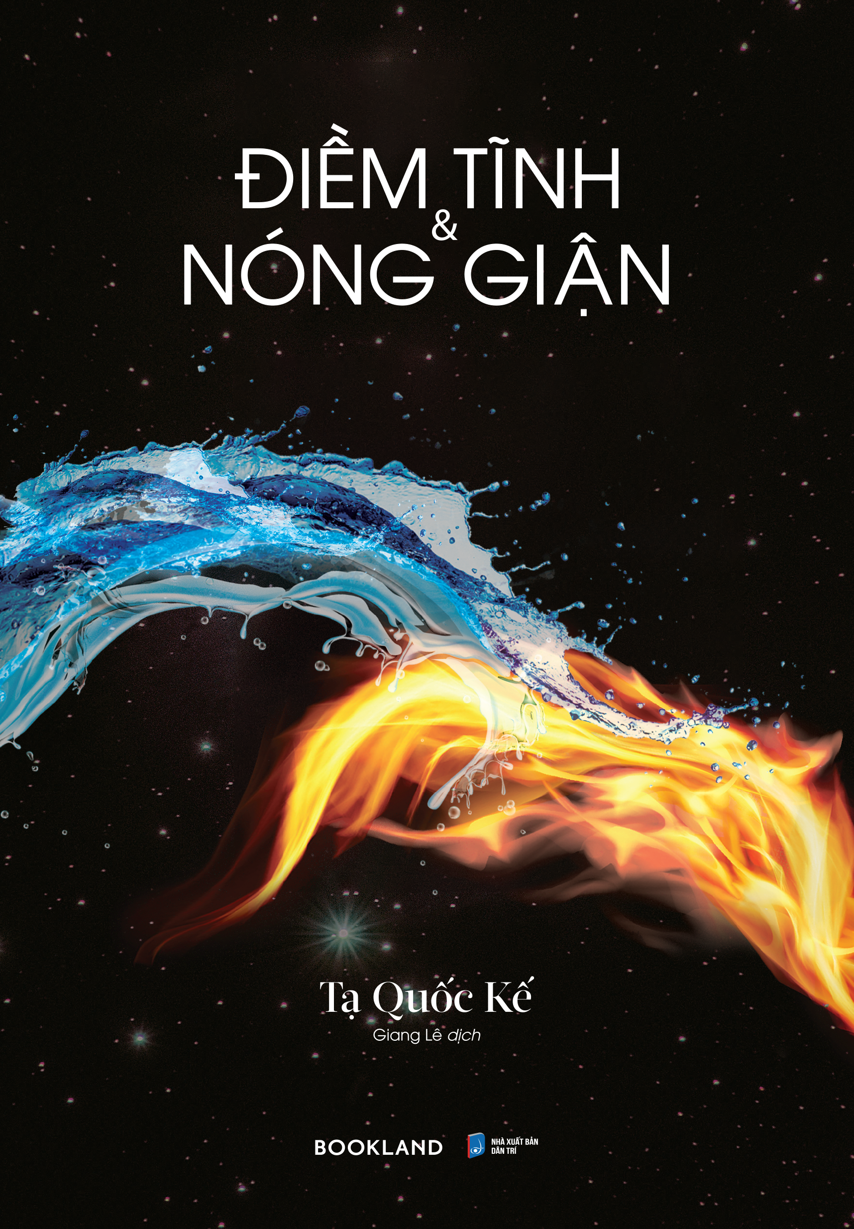 Diem Tinh Va Nong Gian (Tai Ban 2025)