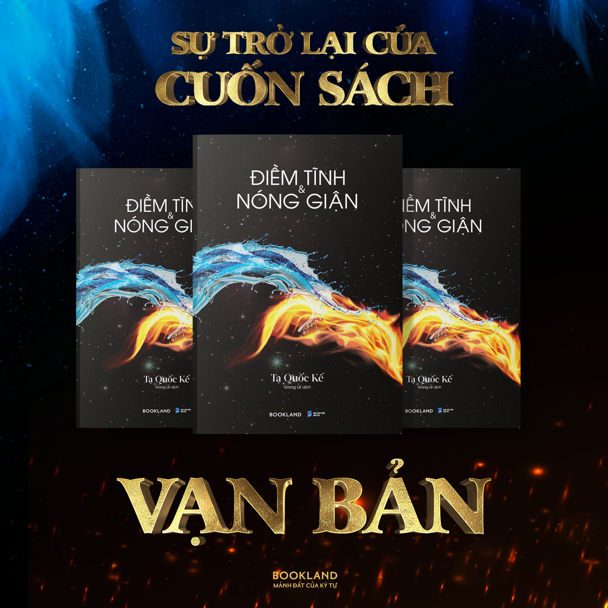 Diem Tinh Va Nong Gian (Tai Ban 2025)