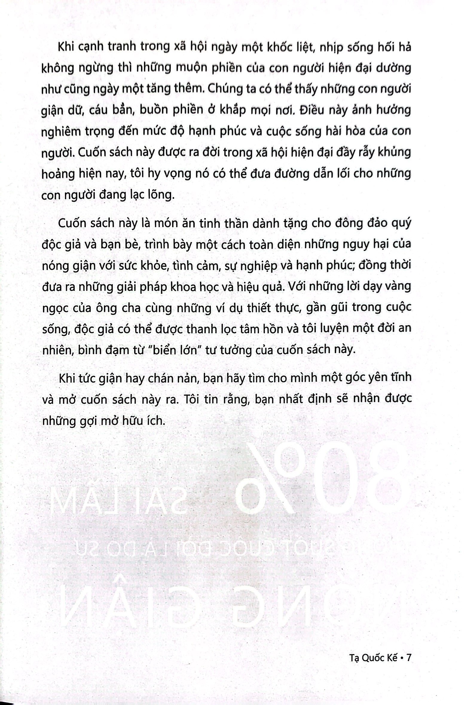 Diem Tinh Va Nong Gian (Tai Ban 2025)