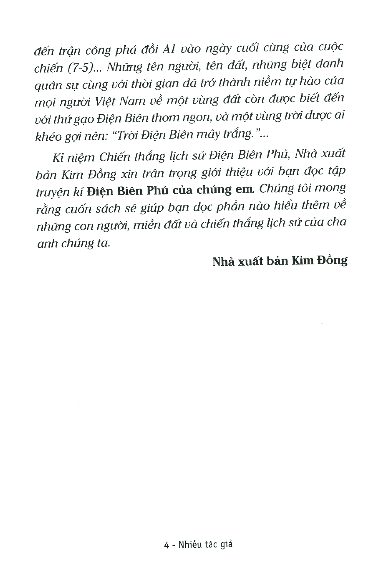 điện biên phủ của chúng em (tái bản 2023)