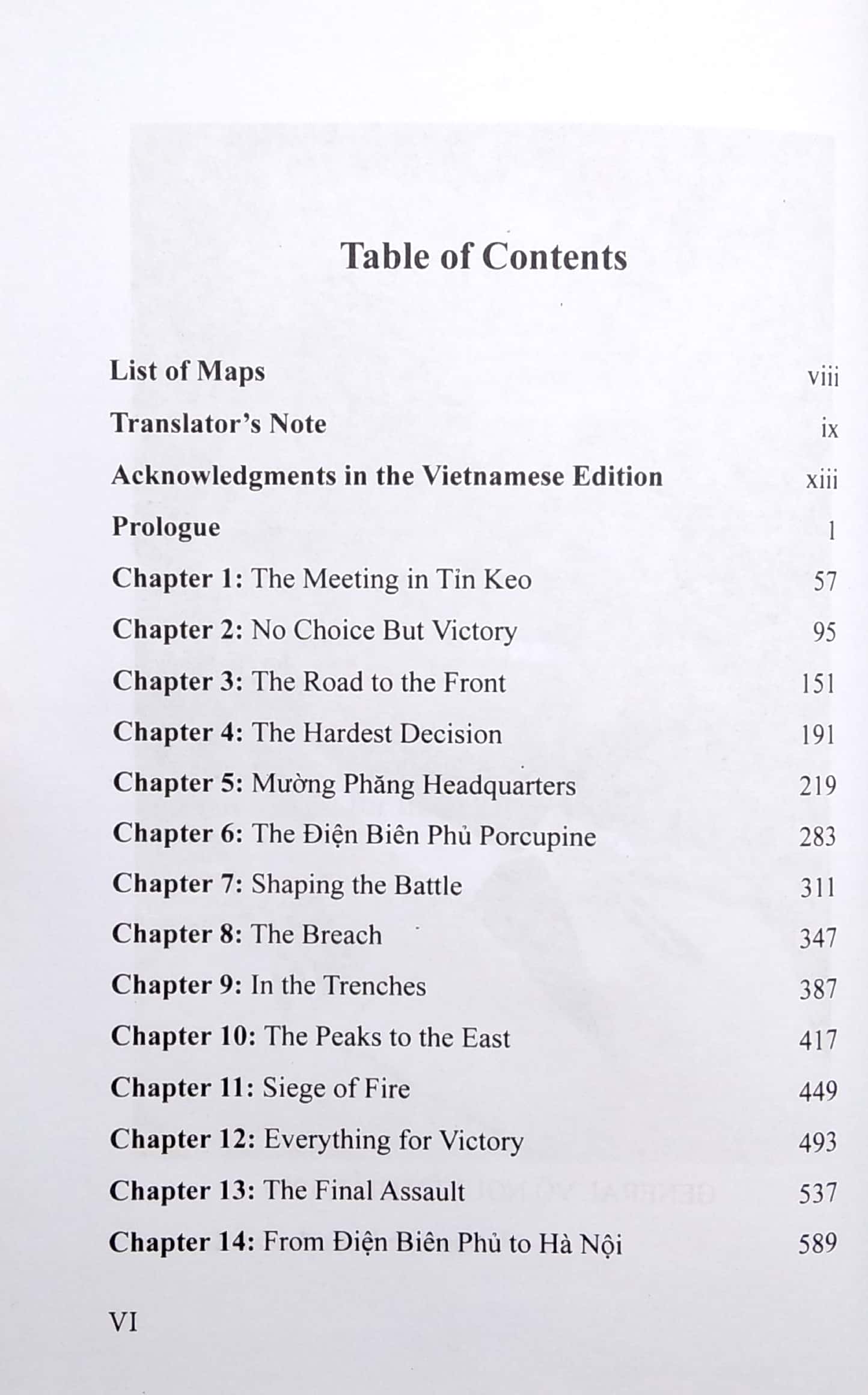 Dien Bien Phu - Rendezvous With History