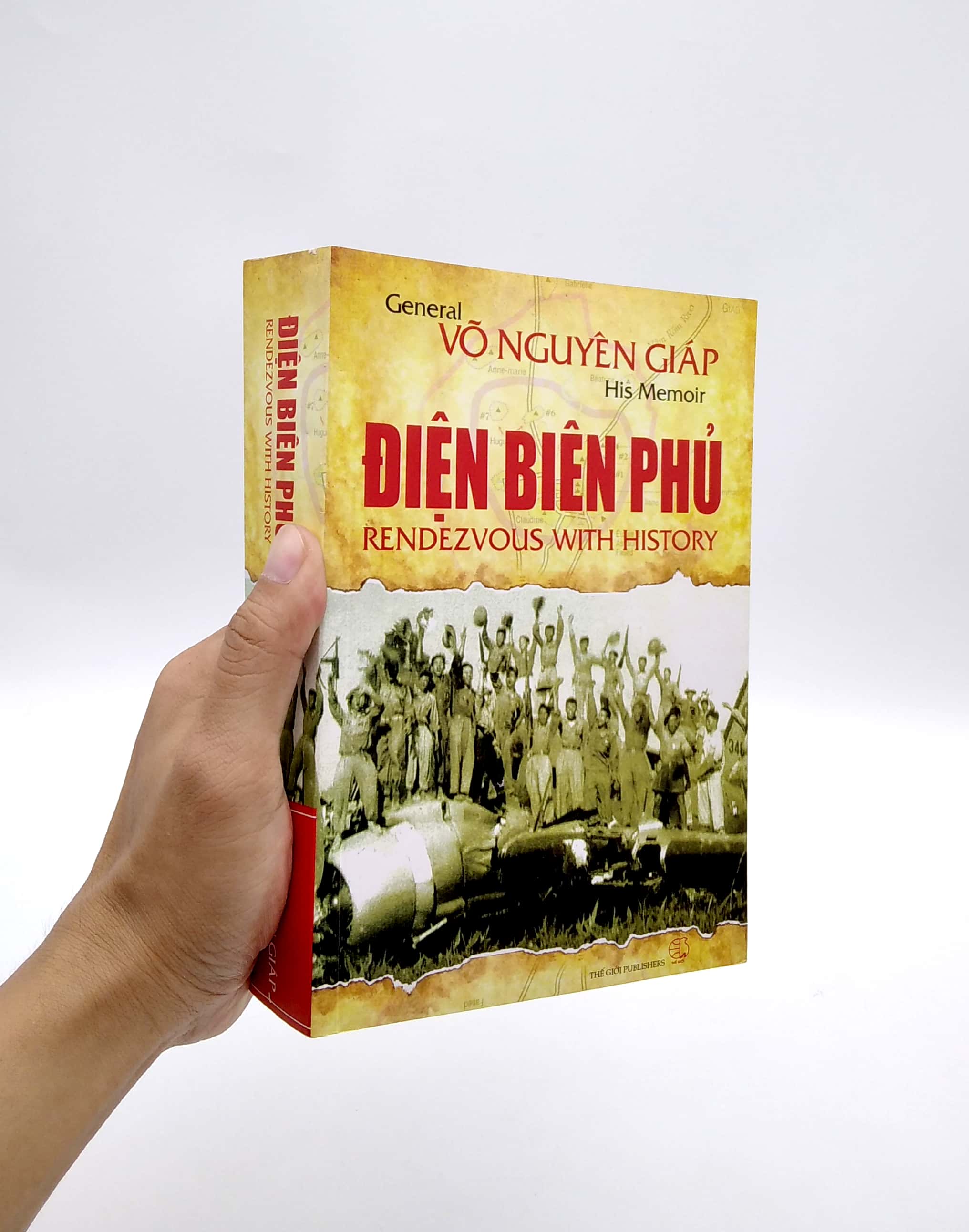 Dien Bien Phu - Rendezvous With History