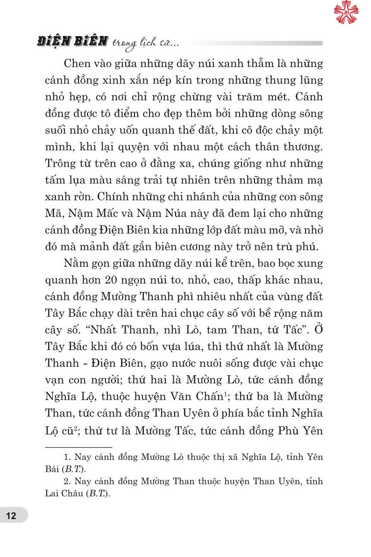 điện biên phủ trong lịch sử - thuở ban đầu đến năm 1964