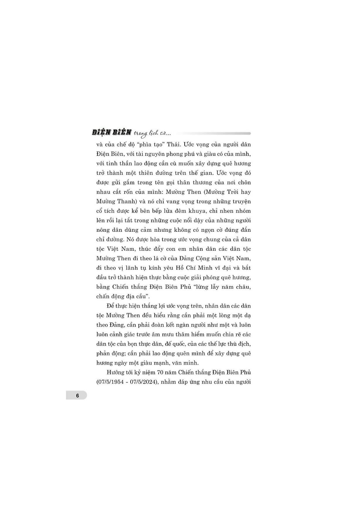 điện biên phủ trong lịch sử - thuở ban đầu đến năm 1964