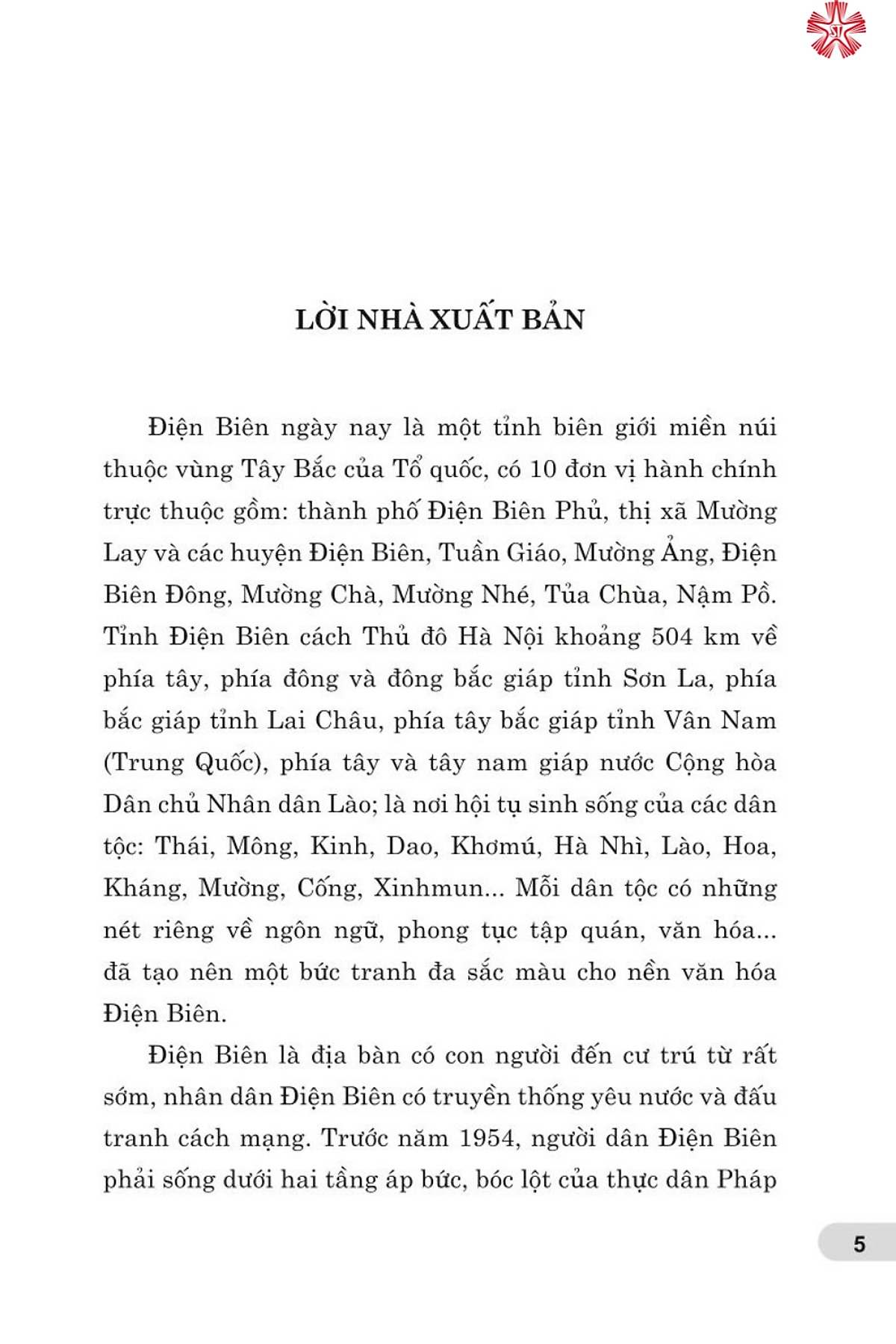 điện biên phủ trong lịch sử - thuở ban đầu đến năm 1964