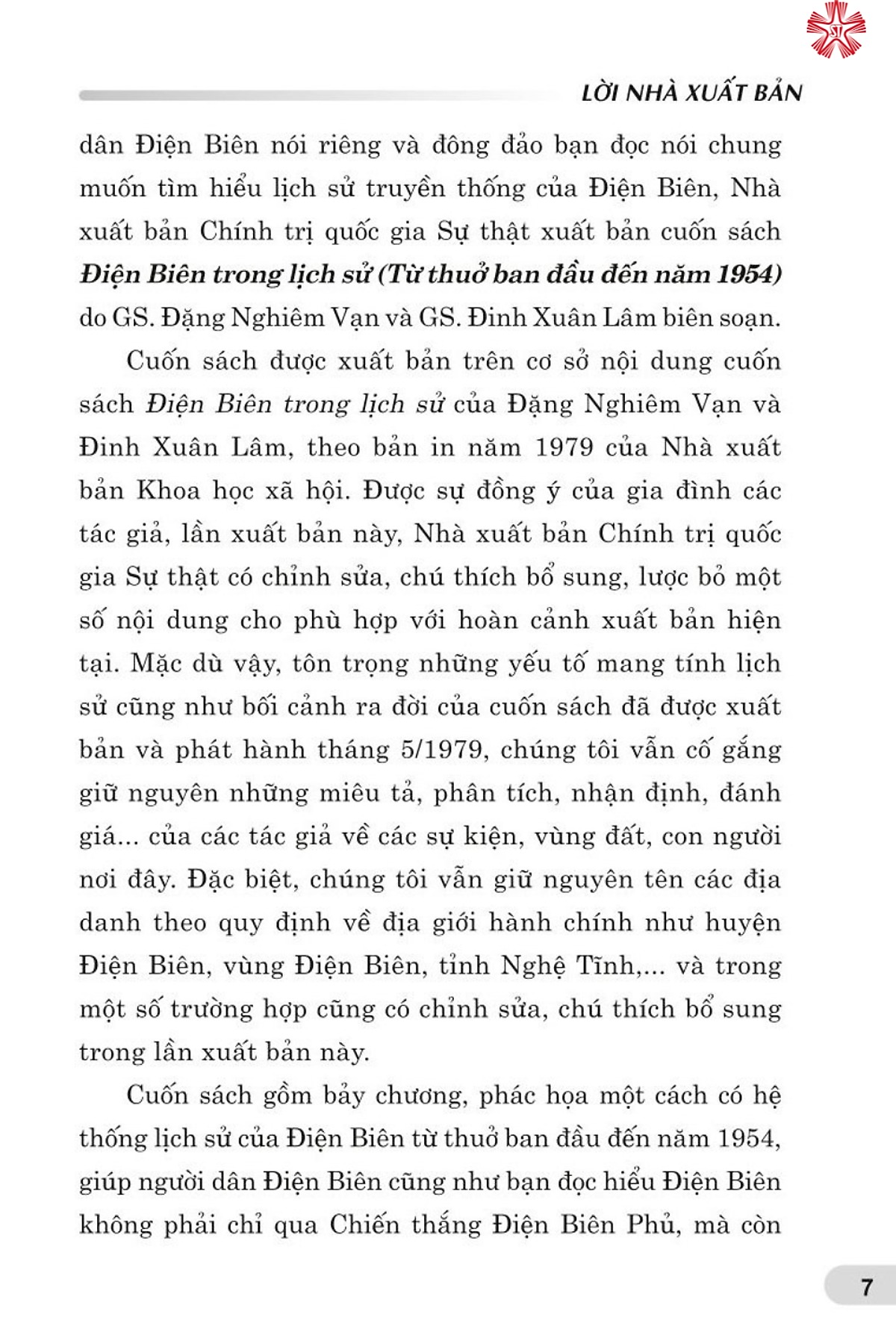 điện biên phủ trong lịch sử - thuở ban đầu đến năm 1964