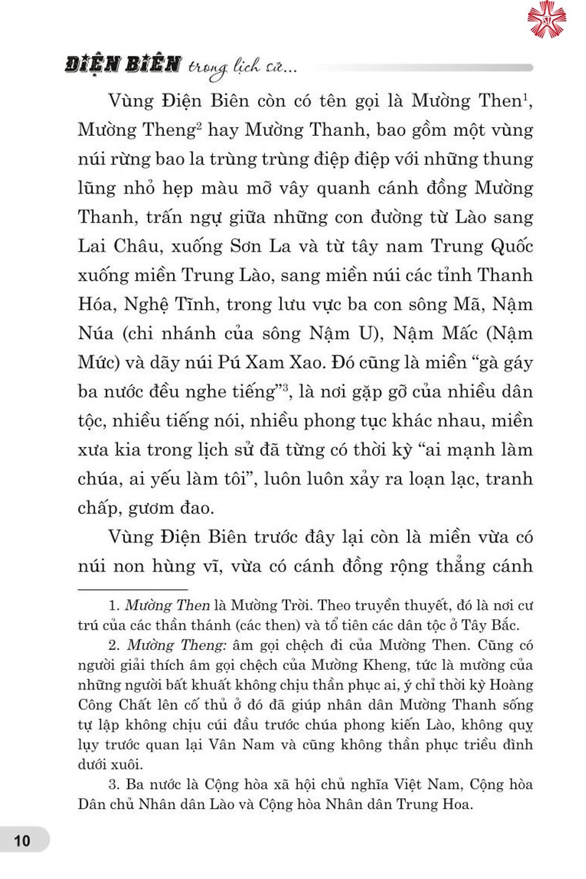 điện biên phủ trong lịch sử - thuở ban đầu đến năm 1964