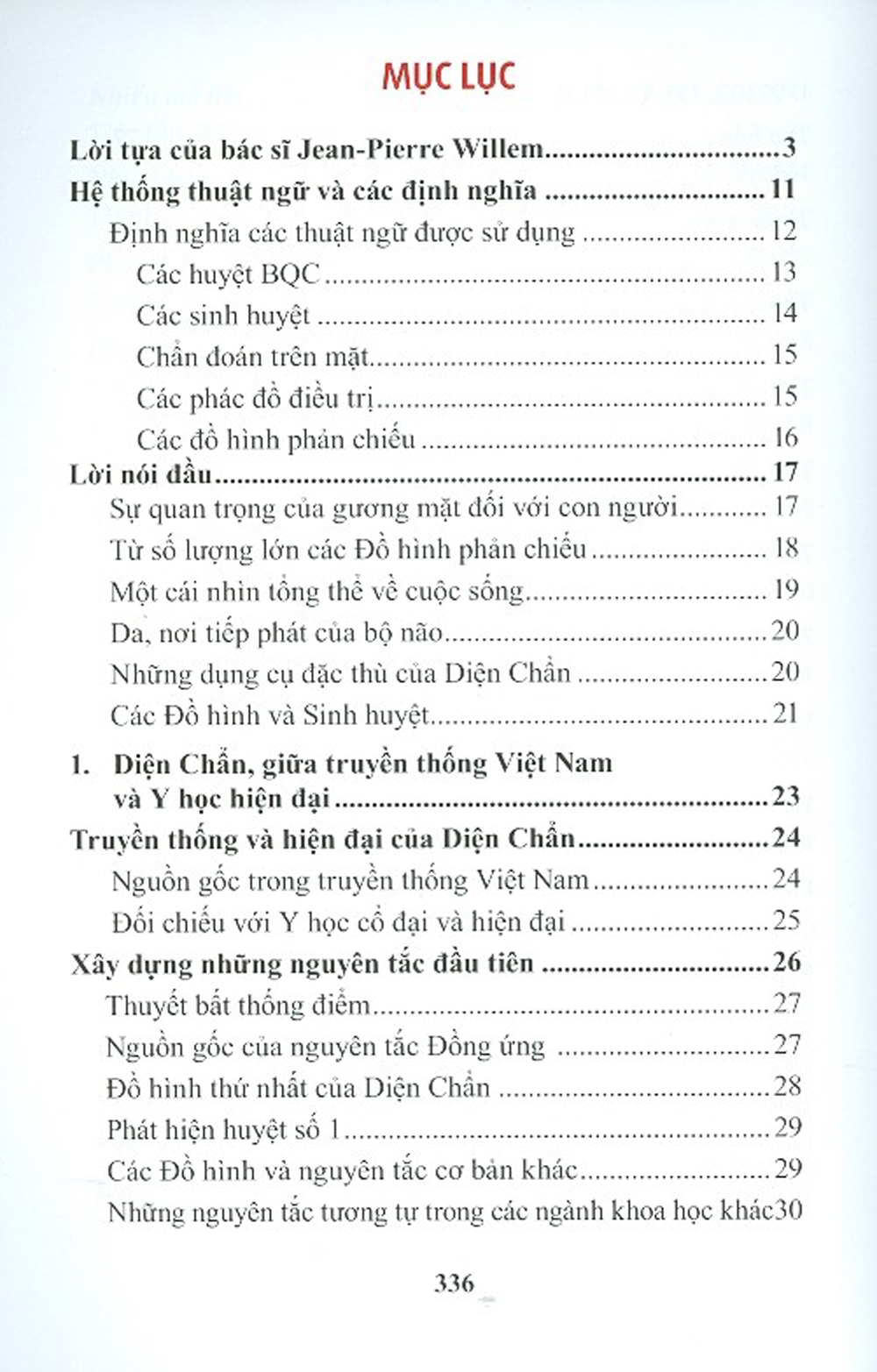 Diện Chẩn ABC