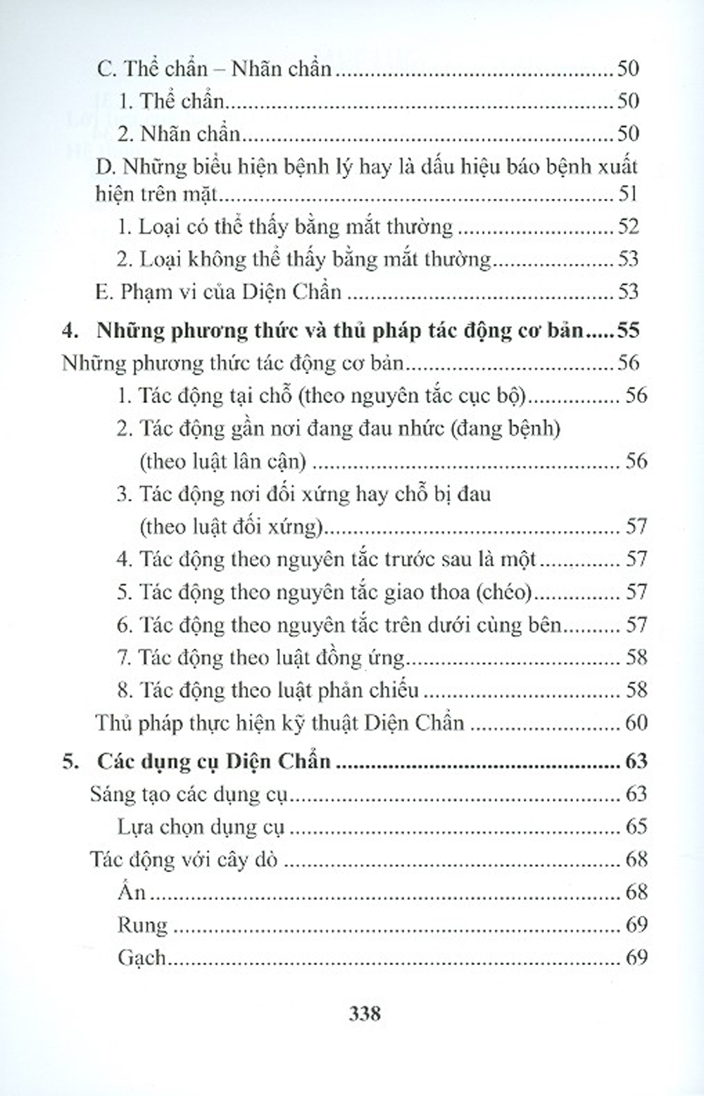 Diện Chẩn ABC