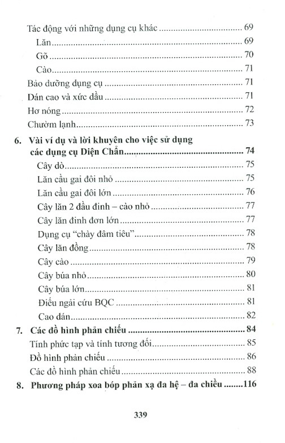 Diện Chẩn ABC