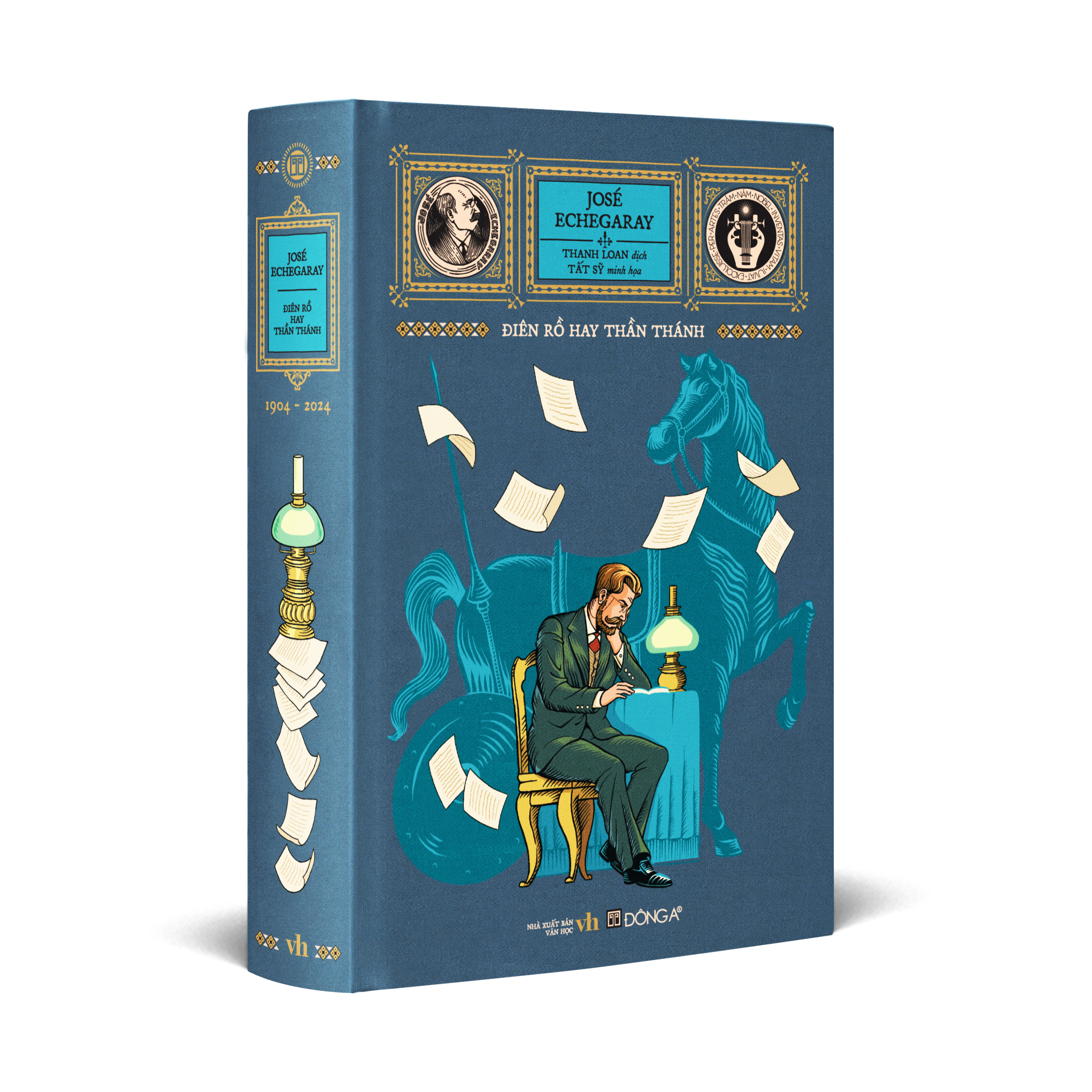 điên rồ hay thần thánh - ấn bản giới hạn - bìa cứng