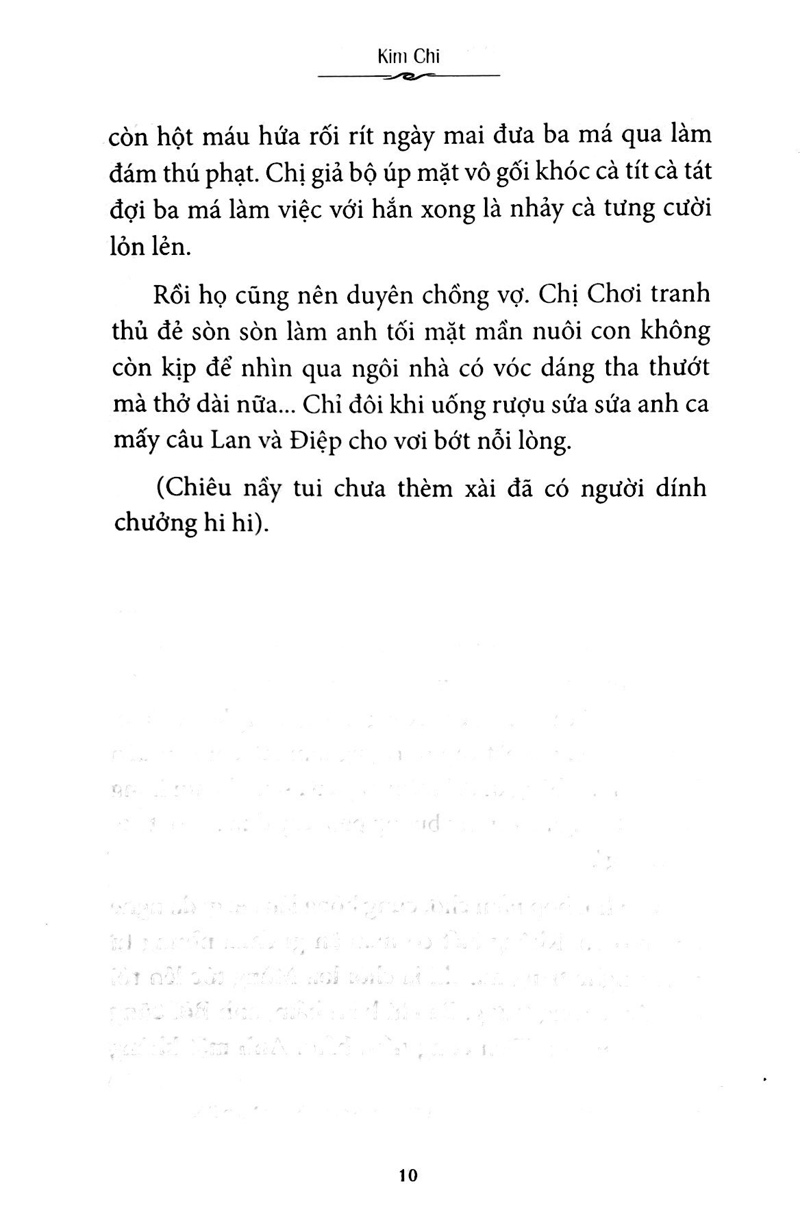 điệu buồn phương nam