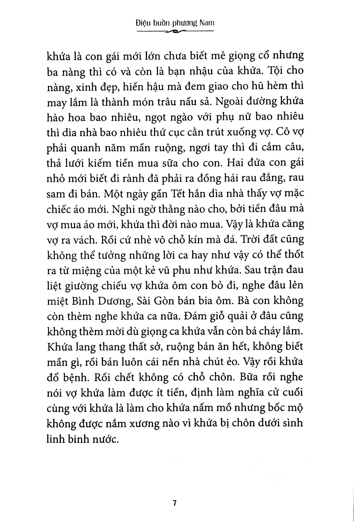 điệu buồn phương nam