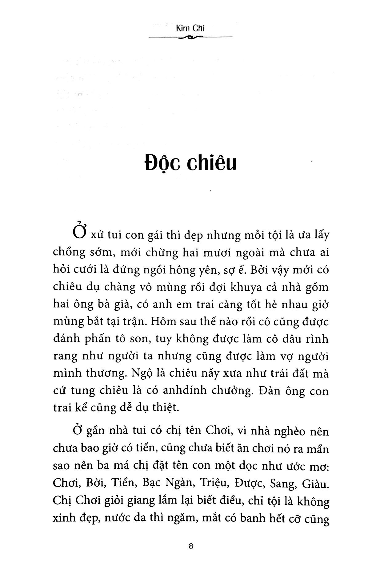 điệu buồn phương nam