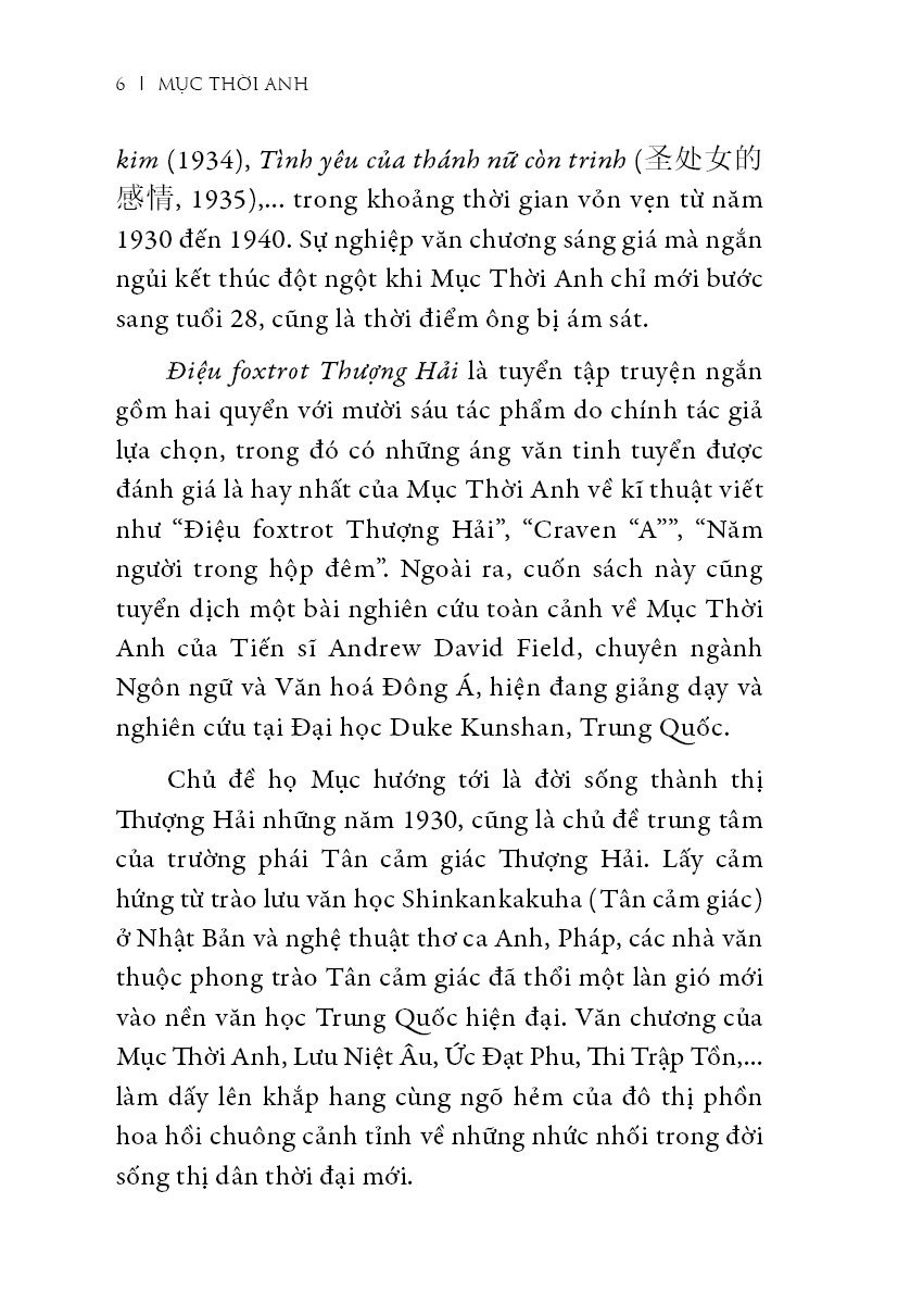 điệu foxtrot thượng hải