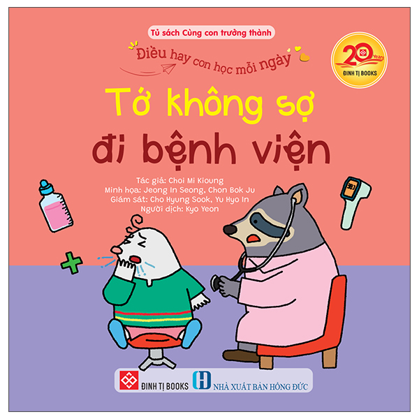 Điều Hay Con Học Mỗi Ngày - Tớ Biết Giữ Lời Hứa