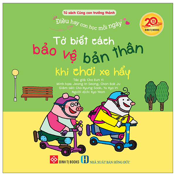 Điều Hay Con Học Mỗi Ngày - Tớ Biết Giữ Lời Hứa