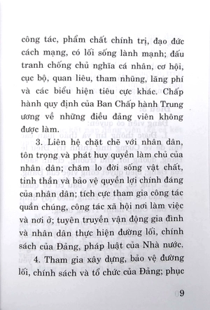 điều lệ đảng cộng sản việt nam