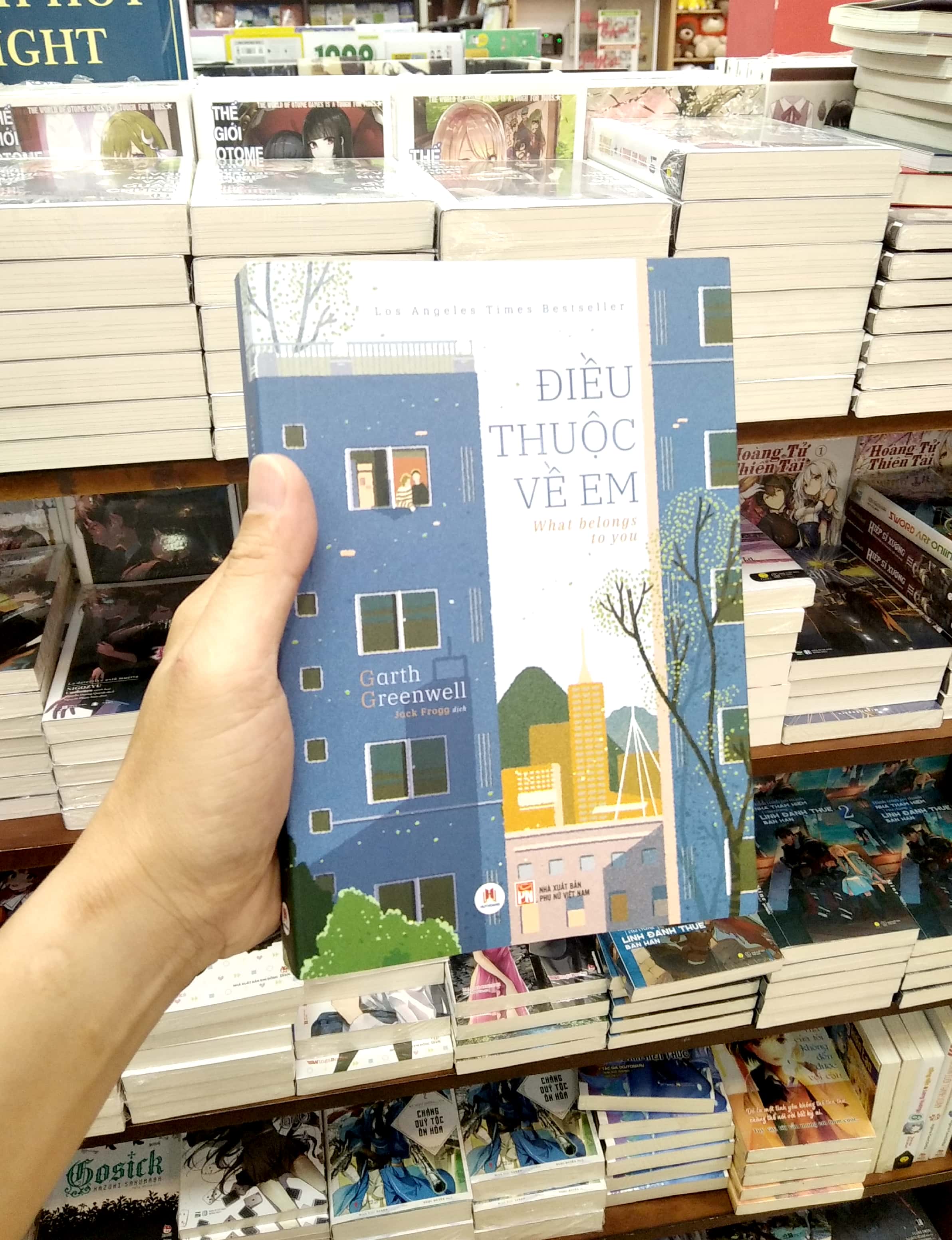 điều thuộc về em