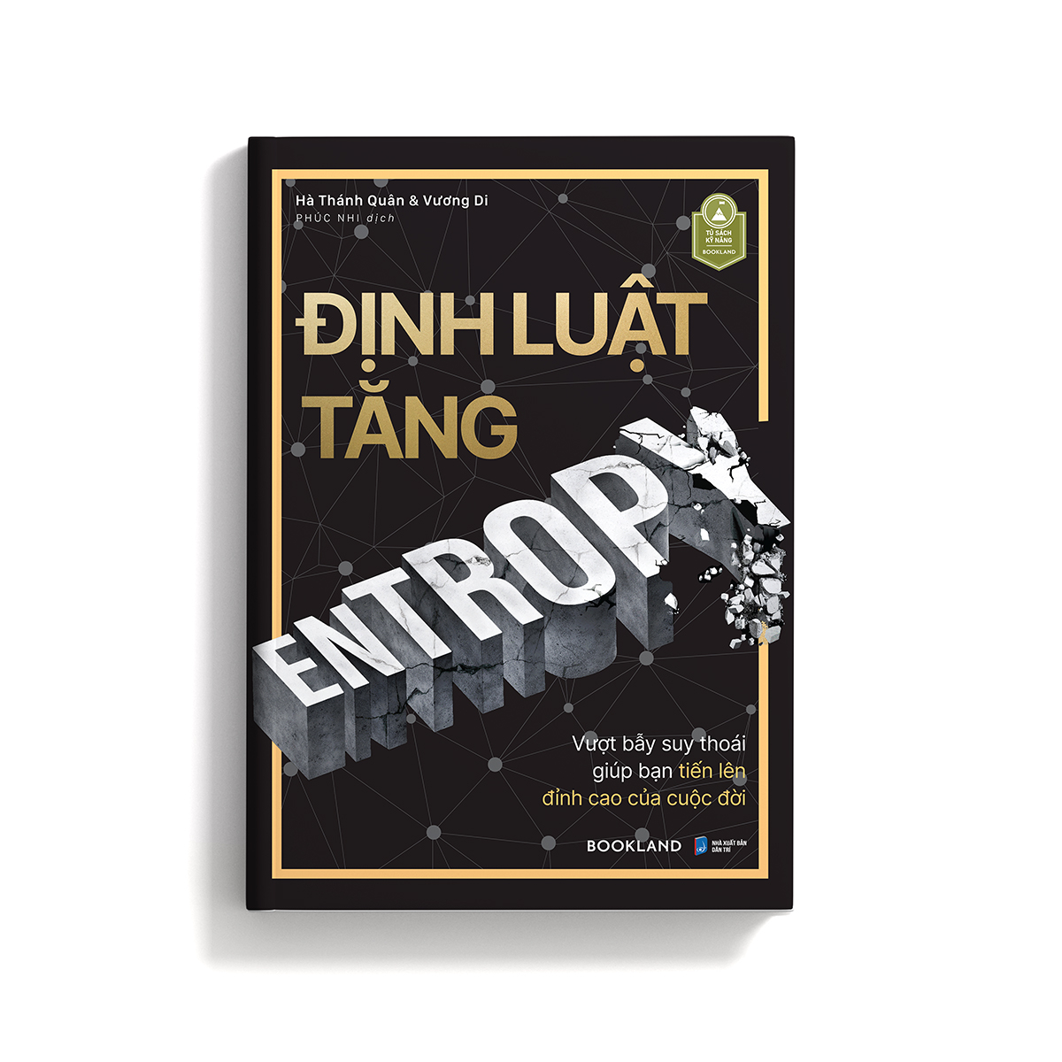 định luật tăng entropy