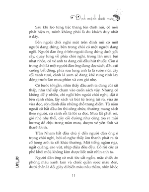 định mệnh dưới mưa