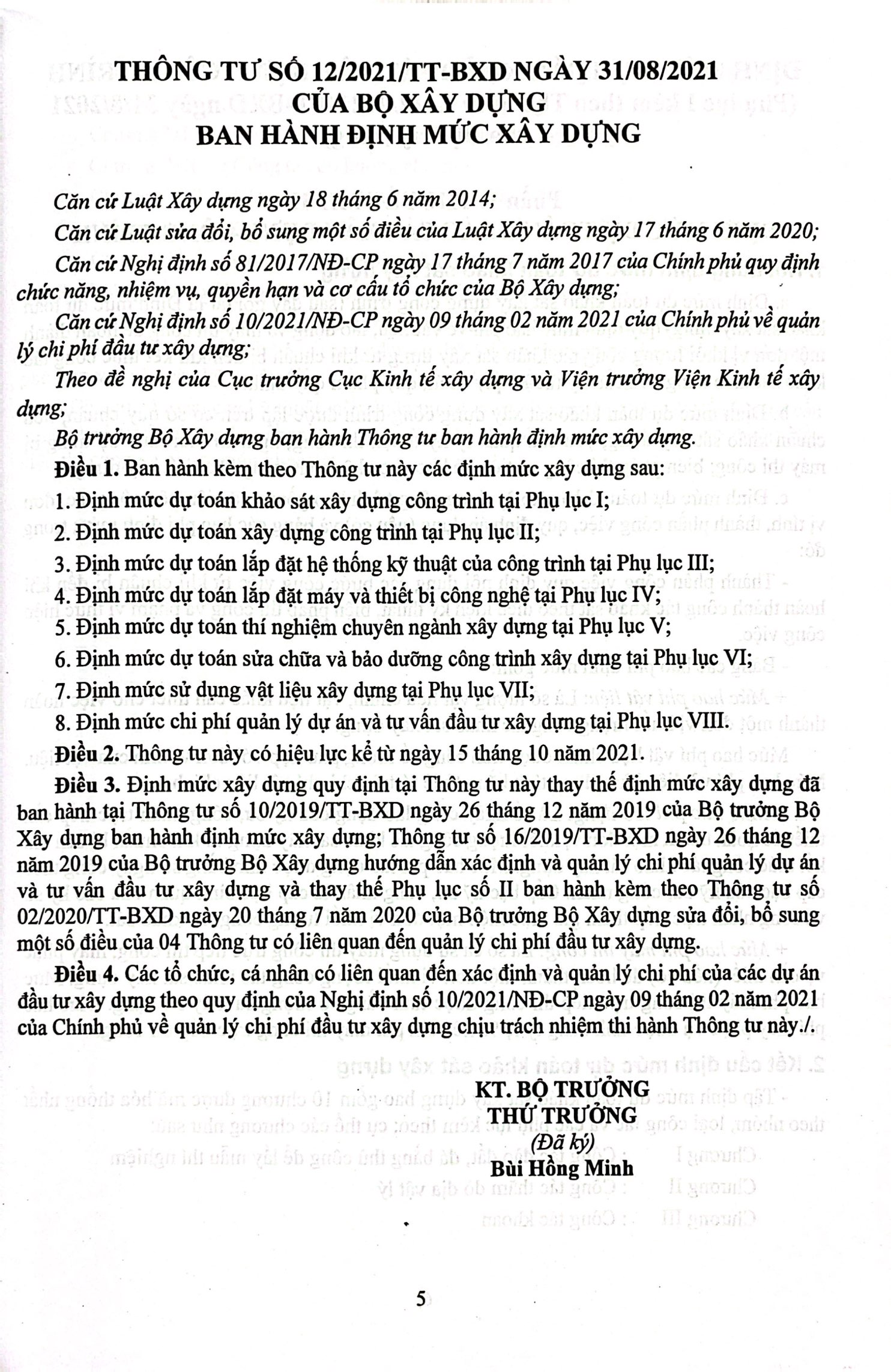 định mức dự toán công trình (sửa đổi, bổ sung) - tập 1 - phần xây dựng và khảo sát