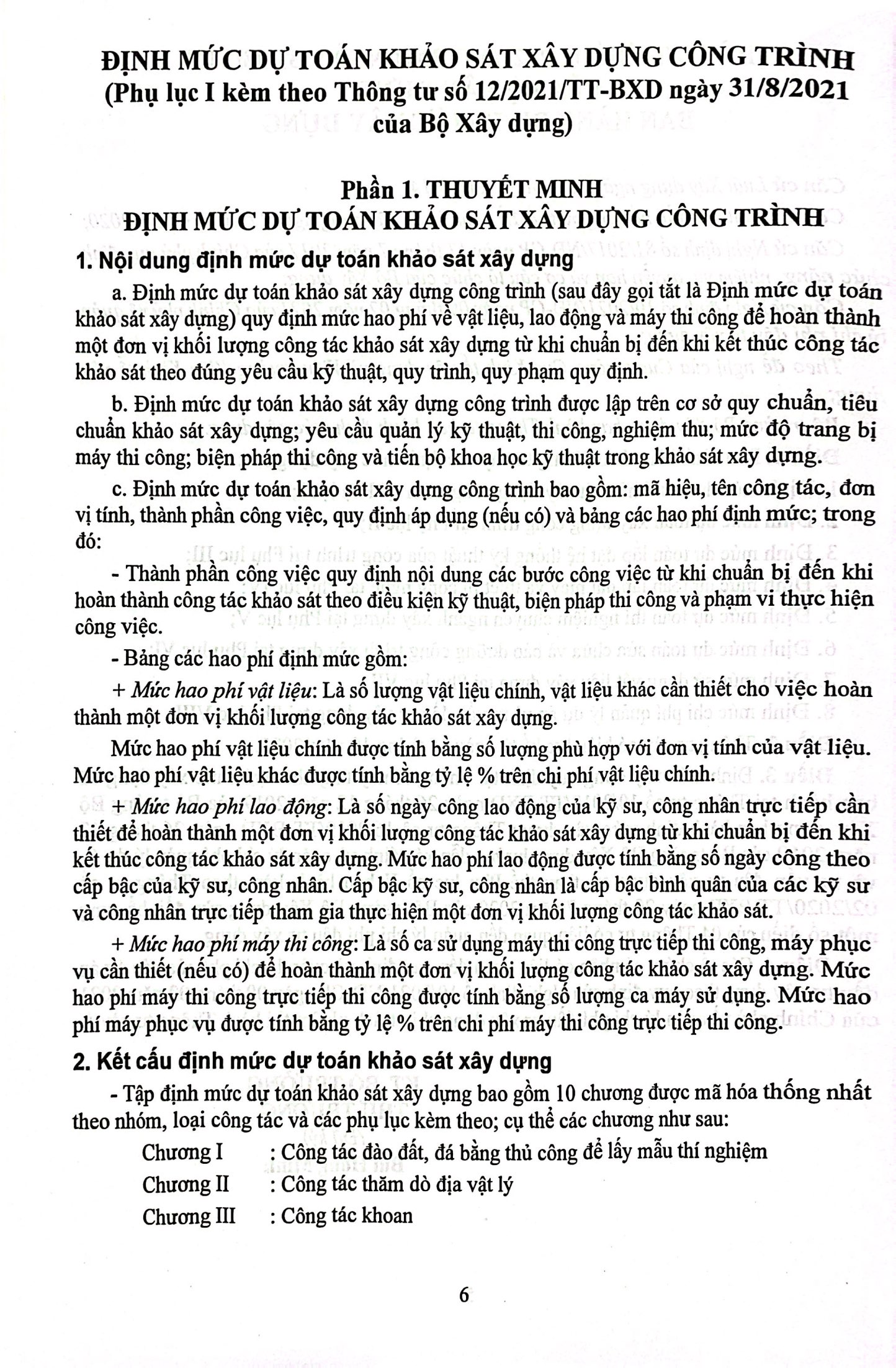 định mức dự toán công trình (sửa đổi, bổ sung) - tập 1 - phần xây dựng và khảo sát