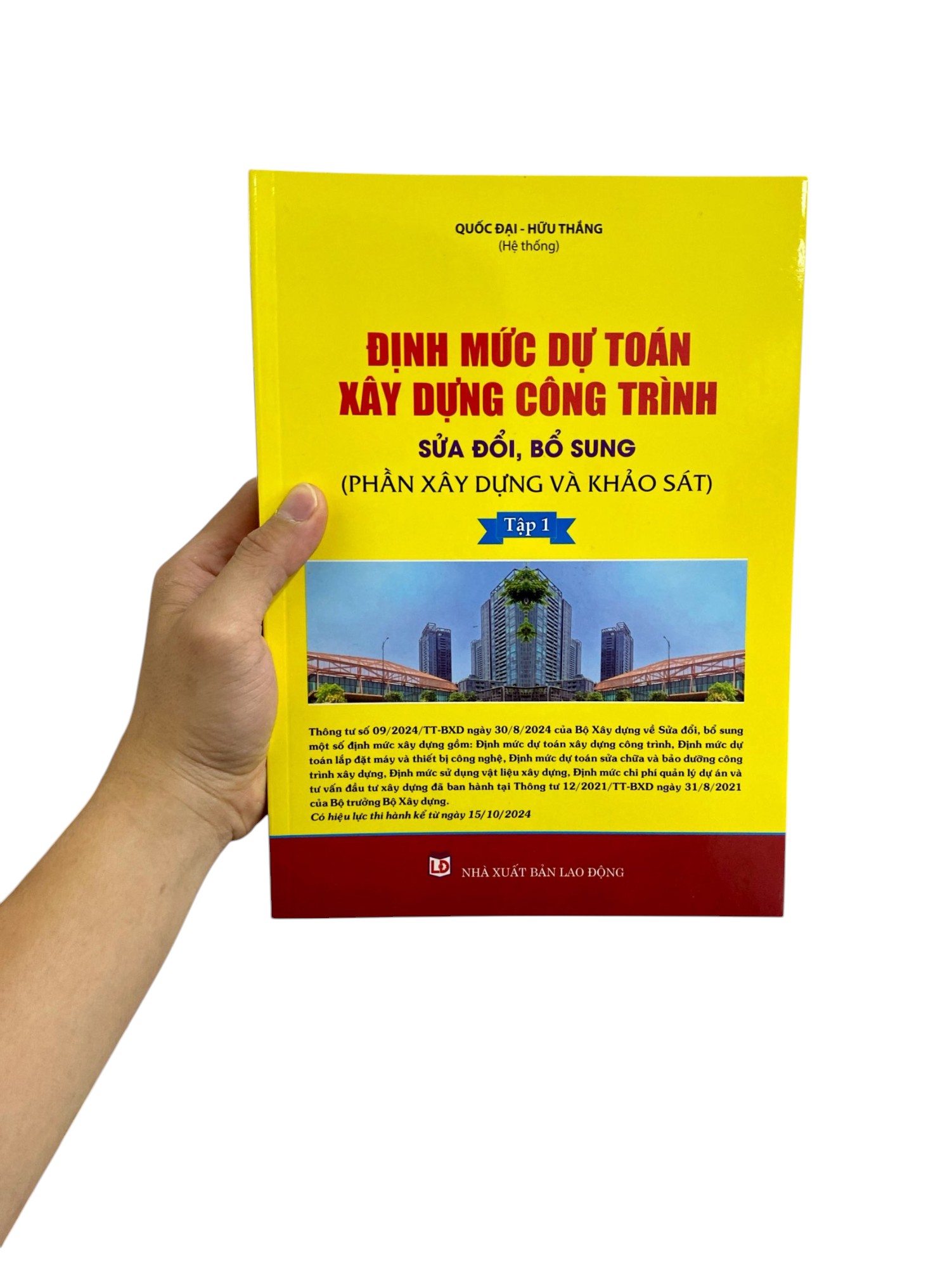 định mức dự toán công trình (sửa đổi, bổ sung) - tập 1 - phần xây dựng và khảo sát