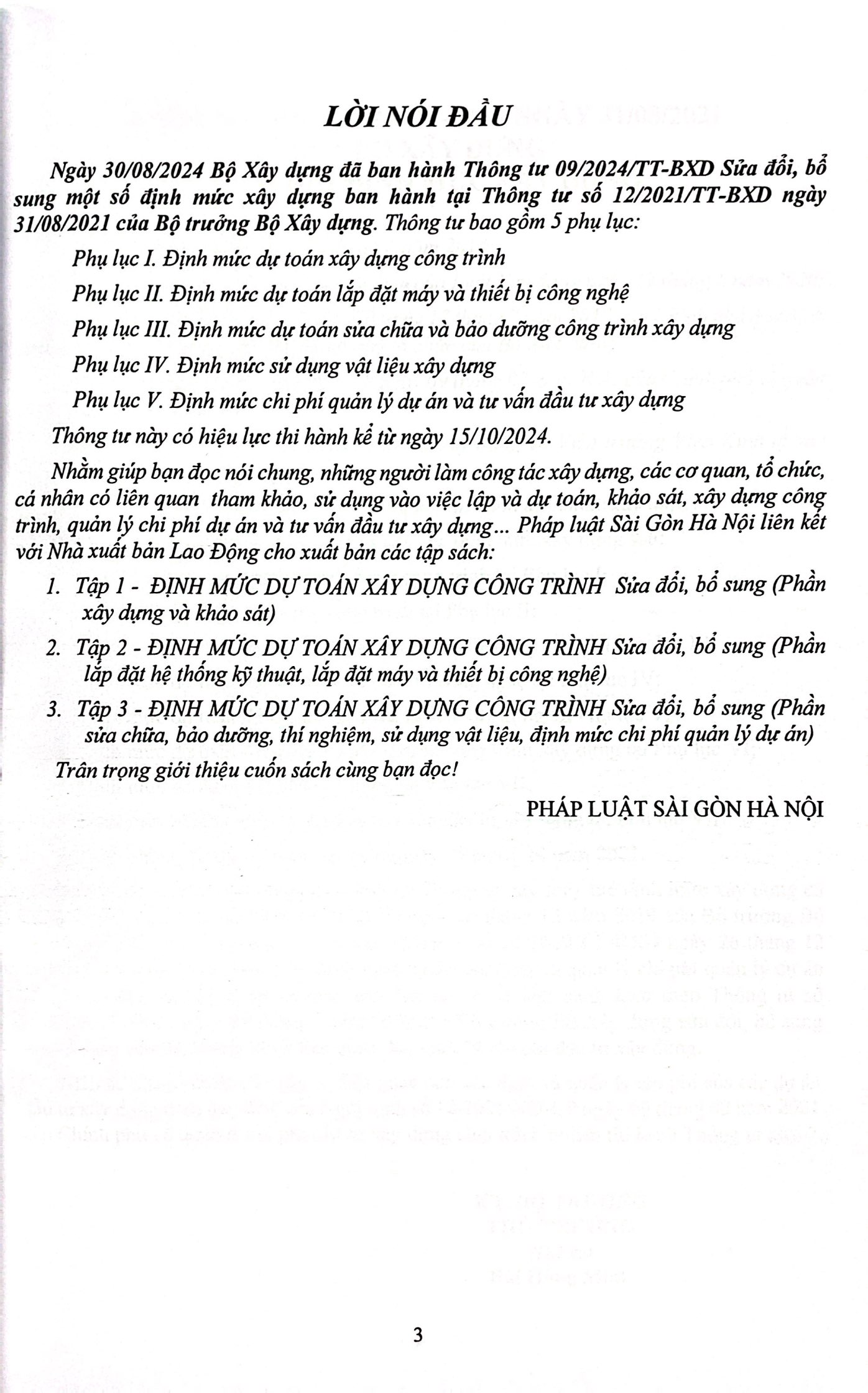 định mức dự toán công trình (sửa đổi, bổ sung) - tập 2 - lắp đặt hệ thống kỹ thuật, lắp đặt máy móc và thiết bị công nghiệp