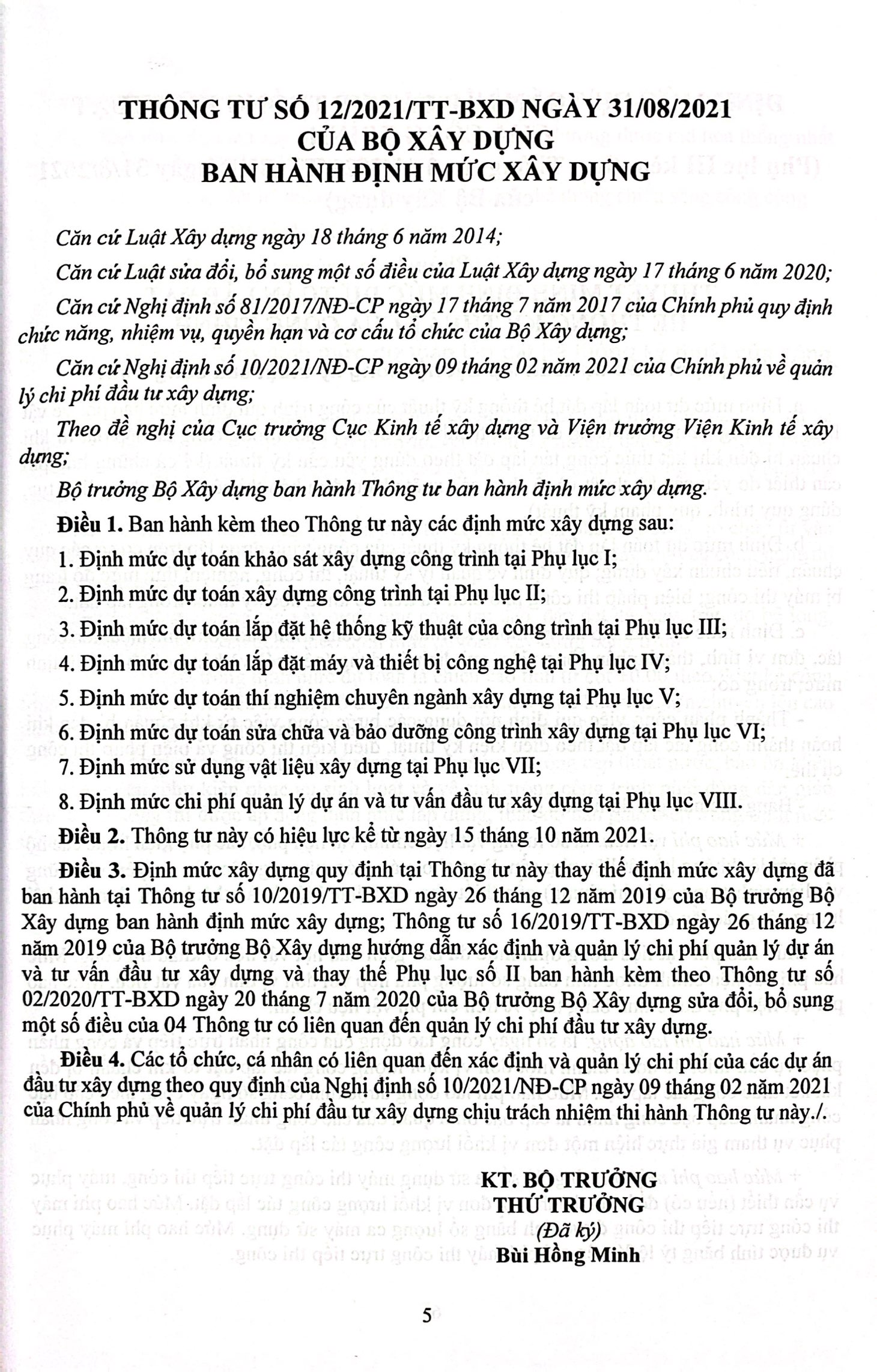 định mức dự toán công trình (sửa đổi, bổ sung) - tập 2 - lắp đặt hệ thống kỹ thuật, lắp đặt máy móc và thiết bị công nghiệp