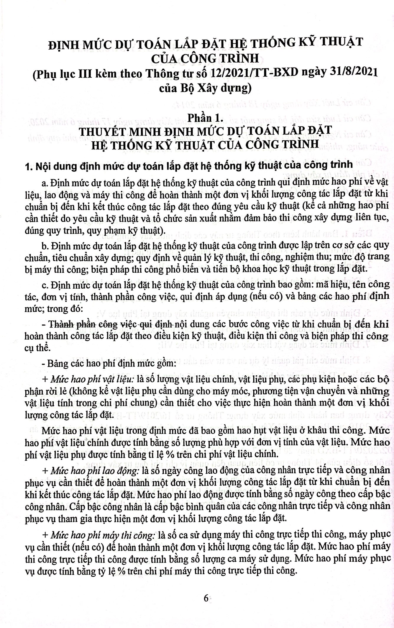 định mức dự toán công trình (sửa đổi, bổ sung) - tập 2 - lắp đặt hệ thống kỹ thuật, lắp đặt máy móc và thiết bị công nghiệp