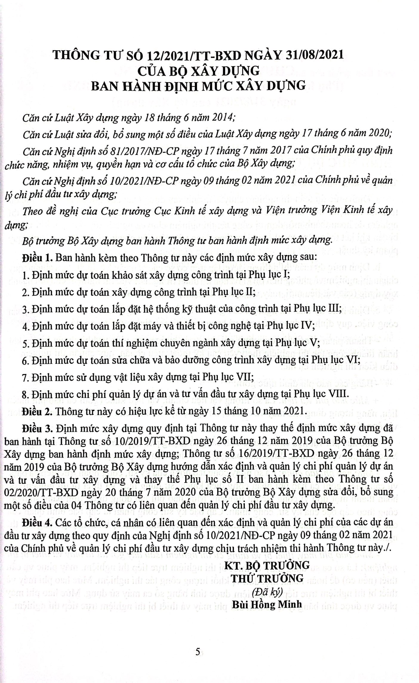 định mức dự toán công trình (sửa đổi, bổ sung) - tập 3 - sửa chữa, bảo dưỡng, thí nghiệm, sử dụng vật liệu, định mức chi phí quản lý dự án