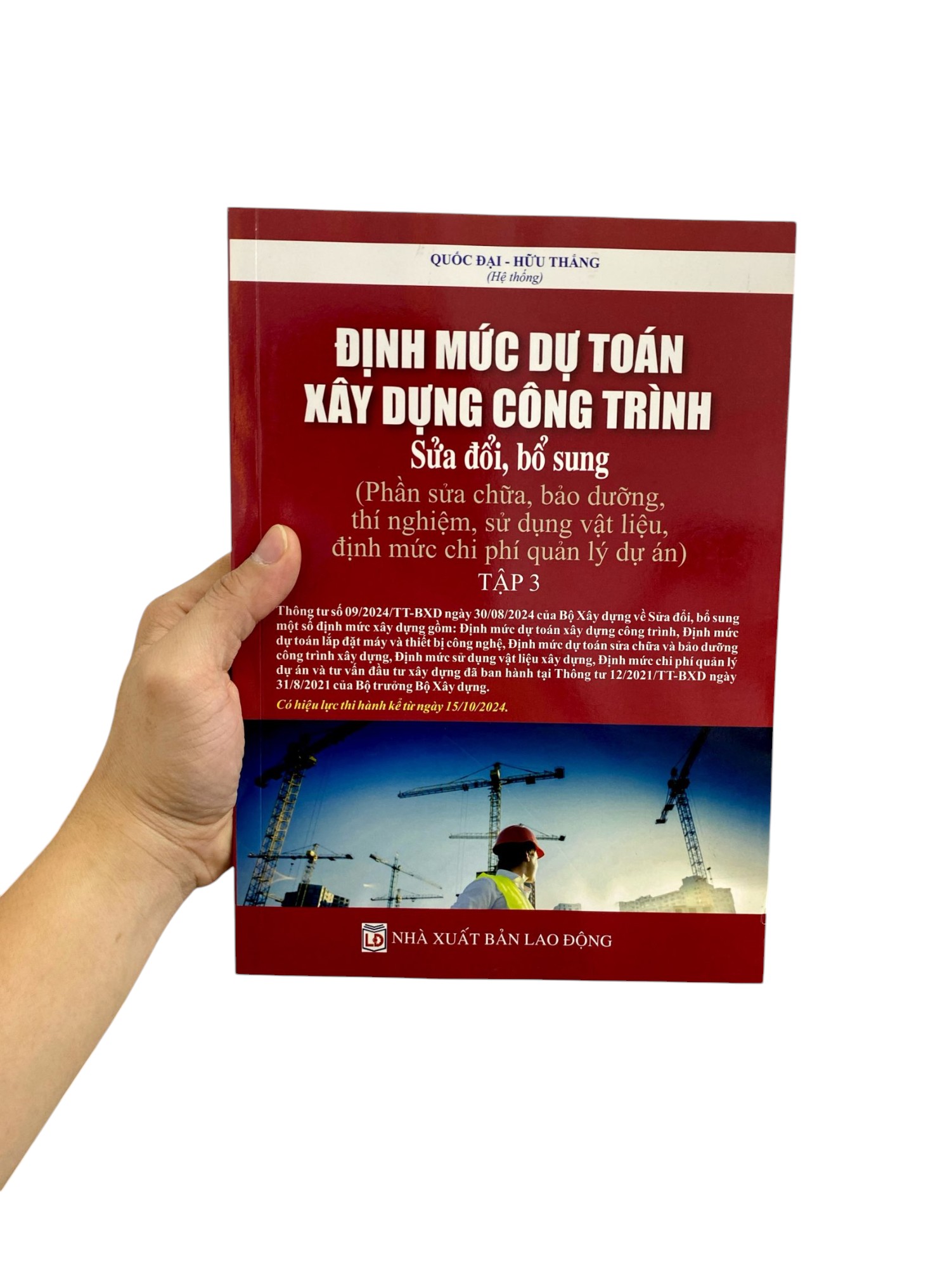định mức dự toán công trình (sửa đổi, bổ sung) - tập 3 - sửa chữa, bảo dưỡng, thí nghiệm, sử dụng vật liệu, định mức chi phí quản lý dự án