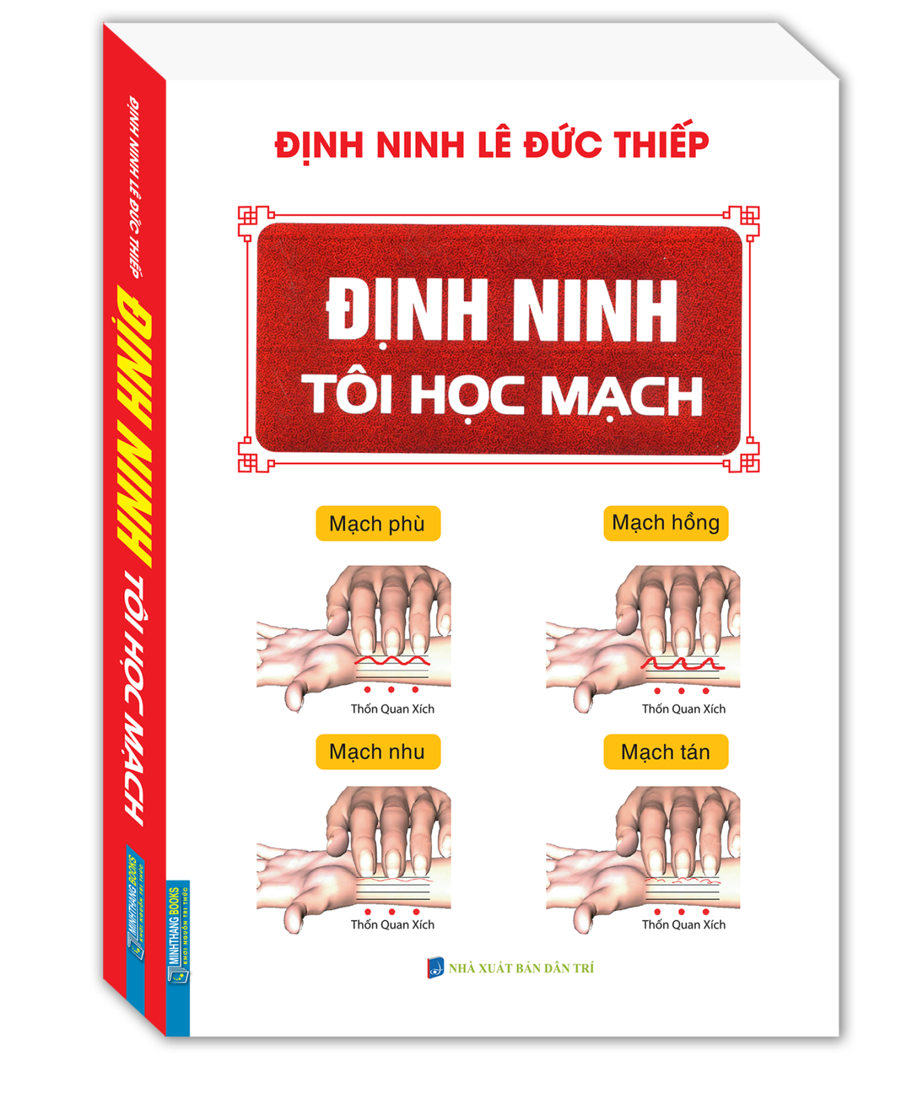 định ninh tôi học mạch